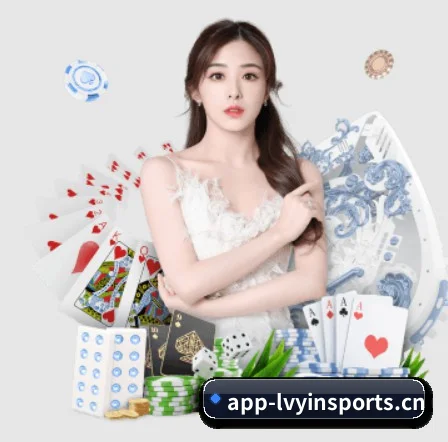绿茵体育官网 APP